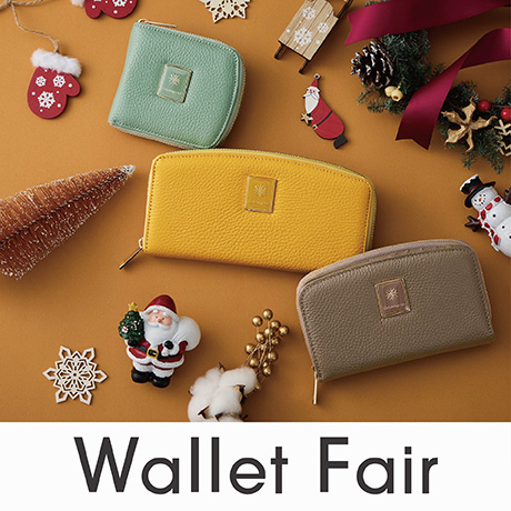 Wallet Fair
