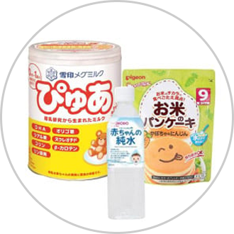 ミルク・フード・飲料