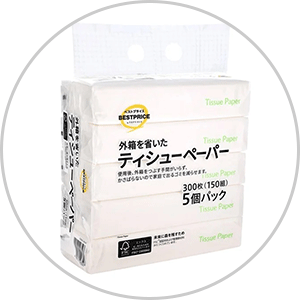 日用品