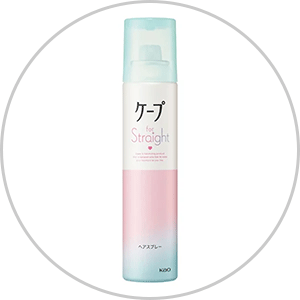 ヘアケア