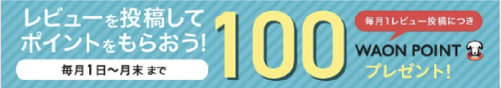 5日10％