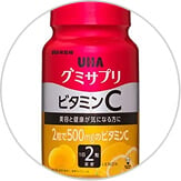 サプリメント