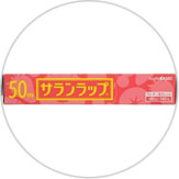 キッチン用品