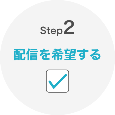 なお★フォロー割引 ←その他投稿はコチラ iPhone11の画面割れ修理を行いました