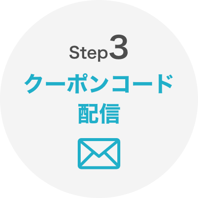 Step3