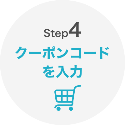 Step4