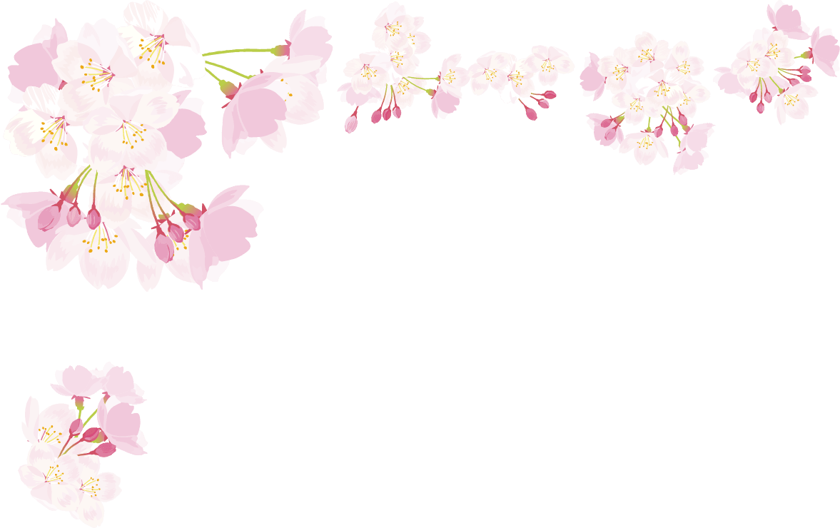 お花