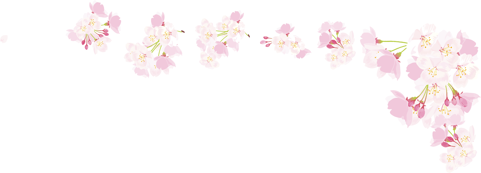 お花