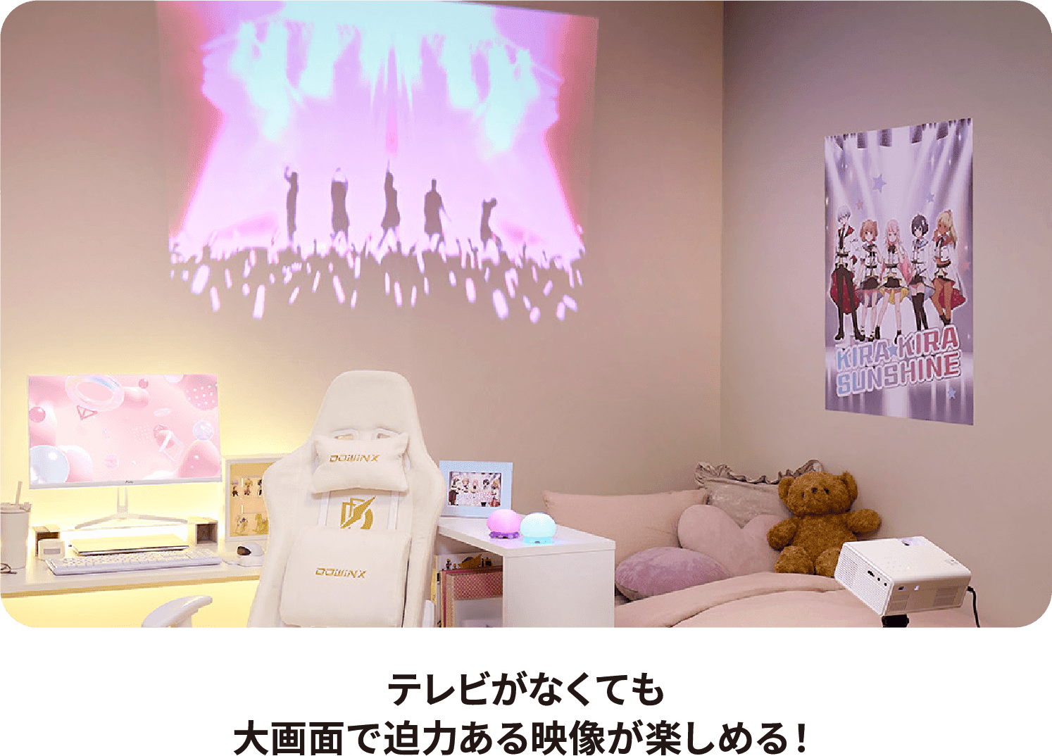 イオンの新生活｜イオン公式通販「イオンスタイルオンライン」