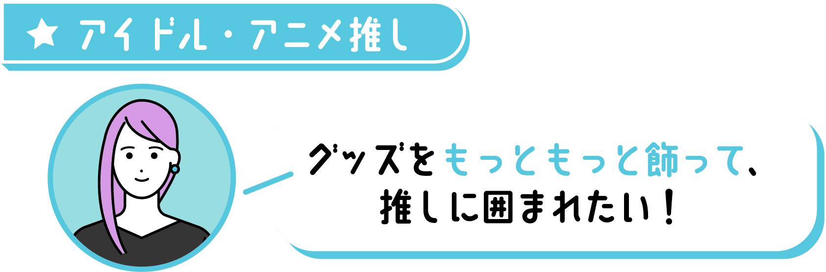 イオンの新生活｜イオン公式通販「イオンスタイルオンライン」