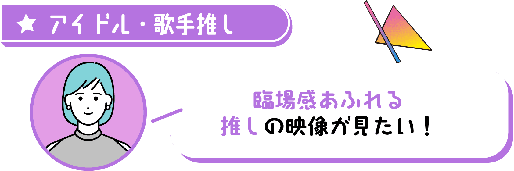 イオンの新生活｜イオン公式通販「イオンスタイルオンライン」