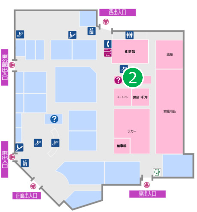 2024/10/31閉店 イオン大宮西店 - 大規模小売店舗マニアのブログ