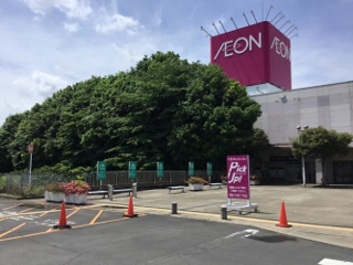 お渡し場所の写真