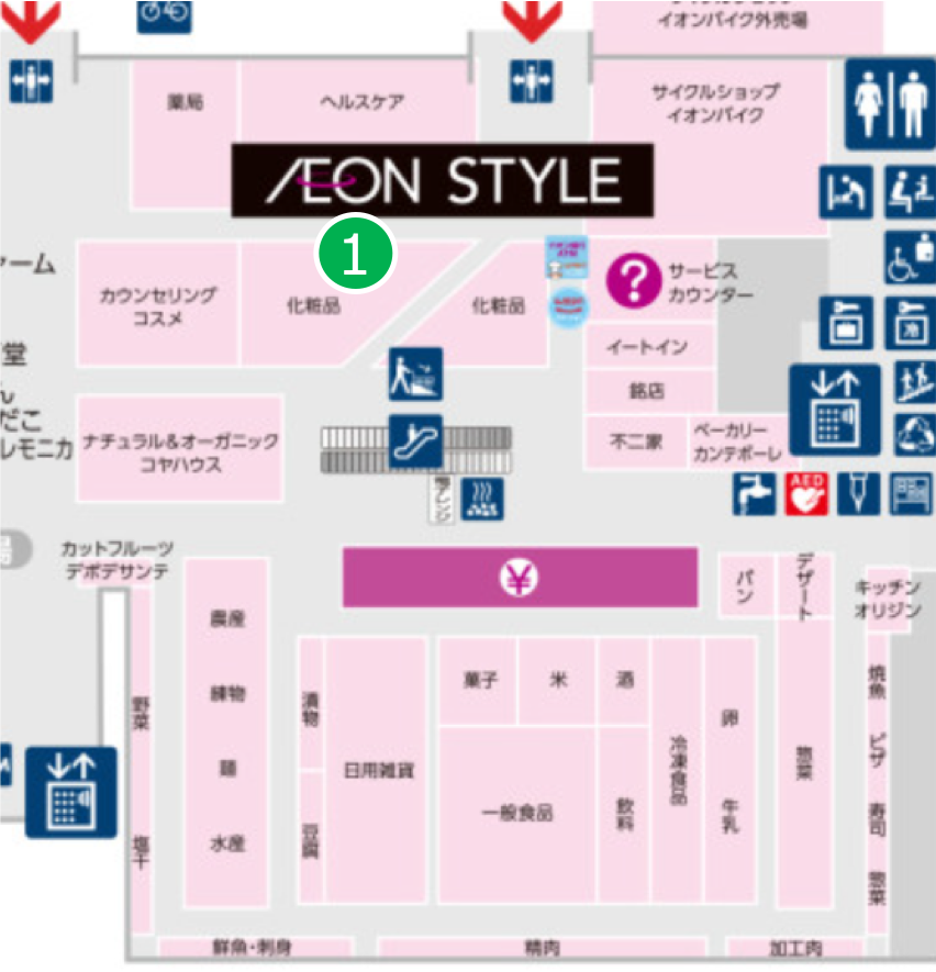 イオン フロアガイド フロアマップ イオン社店｜店舗受取りお渡し場所