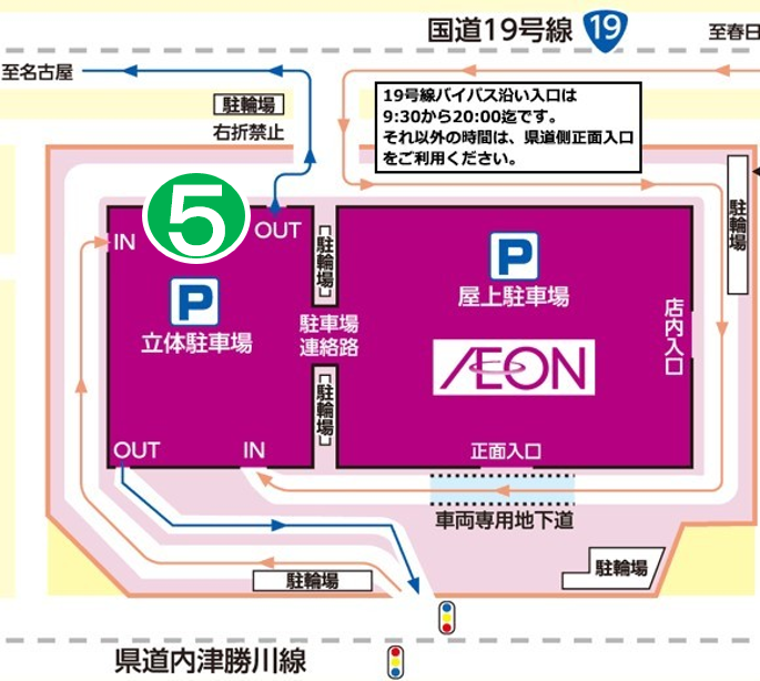 駐車場マップ