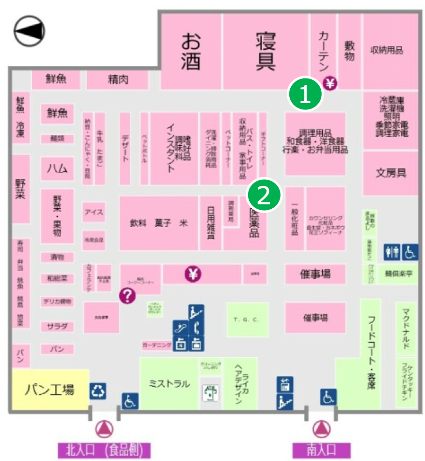 公の場での発言・インタビュー報道記録