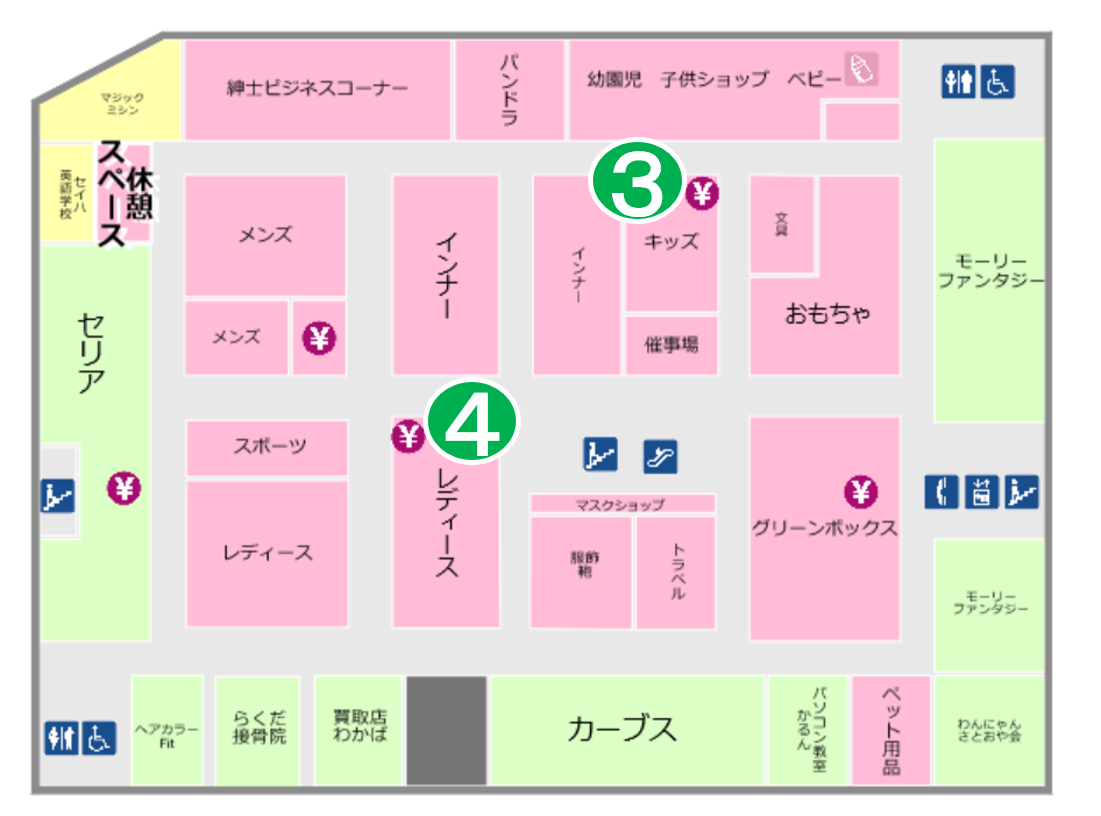 公の場での発言・インタビュー報道記録