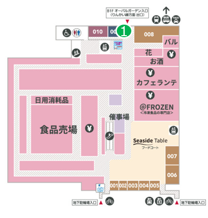 フロアマップ