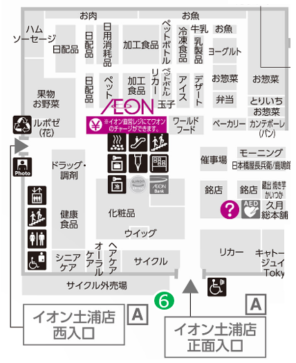 駐車場マップ