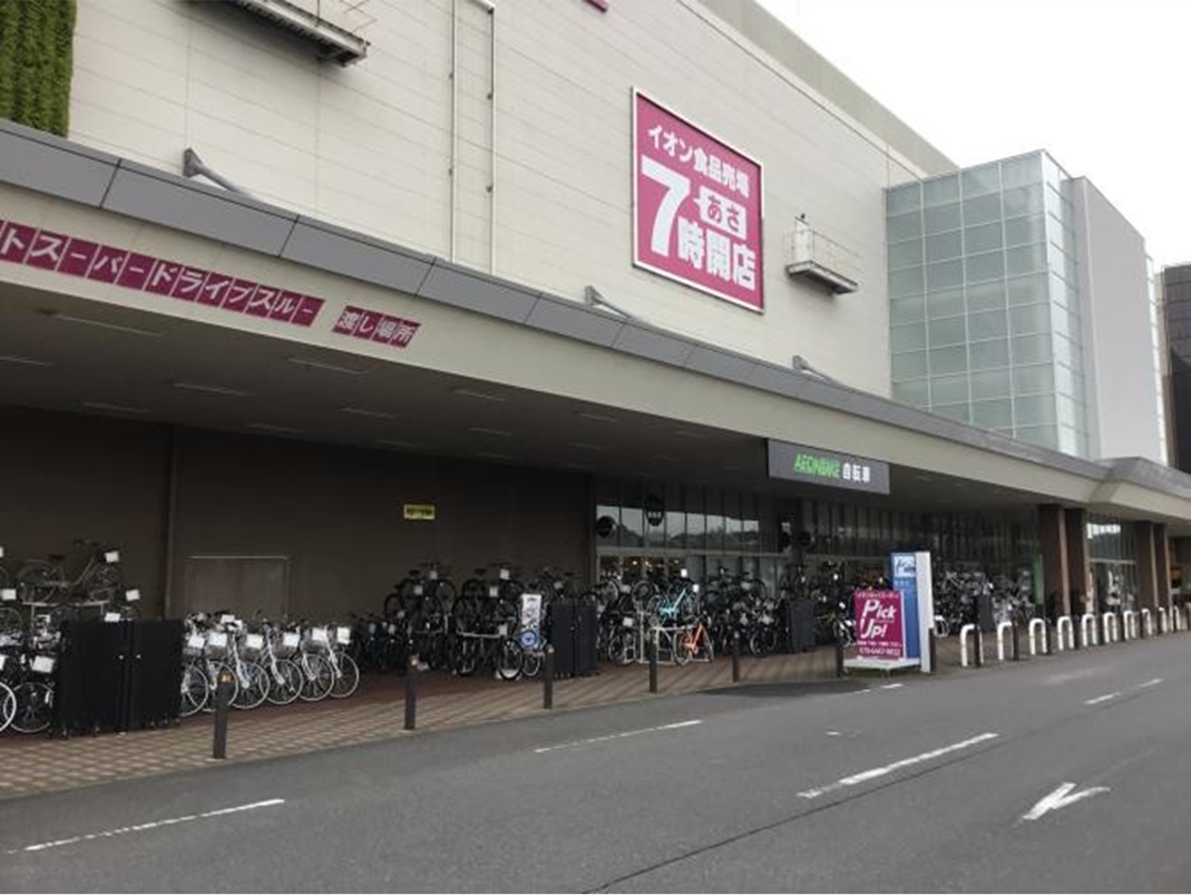 お渡し場所の写真