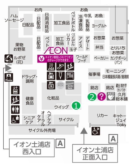 フロアマップ