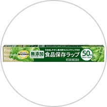 キッチン・ランチ・ボトル