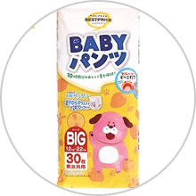 ベビー・マタニティ