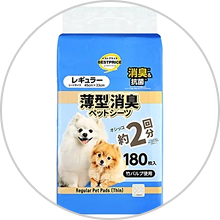 ペットフード・用品