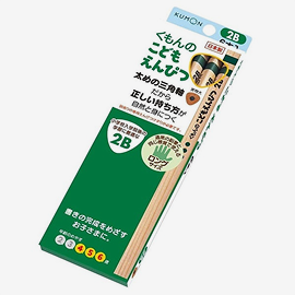 KUMON こどもえんぴつ 2B 4944121534036 4歳から