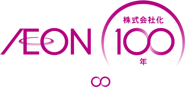 CHANGE for GOOD, Together. AEON 株式会社化100年