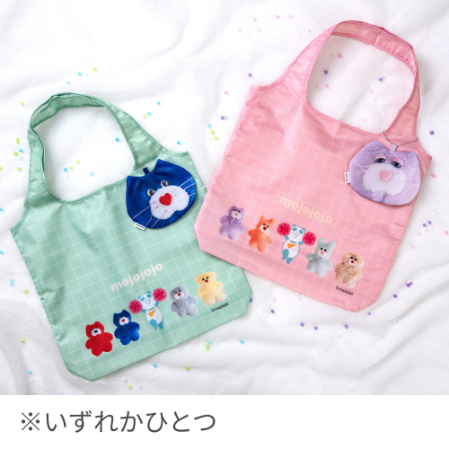 イオン超！ 春トク祭り ログイン7day チャレンジ｜イオン公式通販
