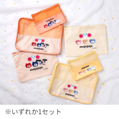 イオン超！ 春トク祭り ログイン7day チャレンジ｜イオン公式通販