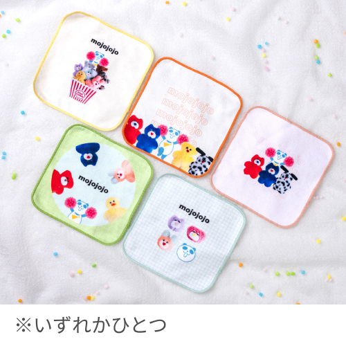 イオン超！ 春トク祭り ログイン7day チャレンジ｜イオン公式通販