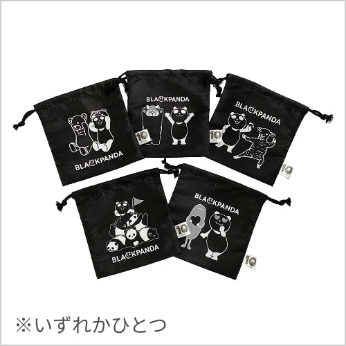 ログイン10チャレンジ イオンスタイルオンラインだけノベルティグッズ3