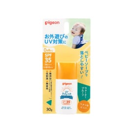 虫よけ・UV・暑さ寒さ対策（ベビー）イメージ画像