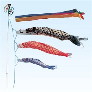 鯉のぼり 五月人形 | イオンスタイルオンライン 衣料品・暮らしの品を