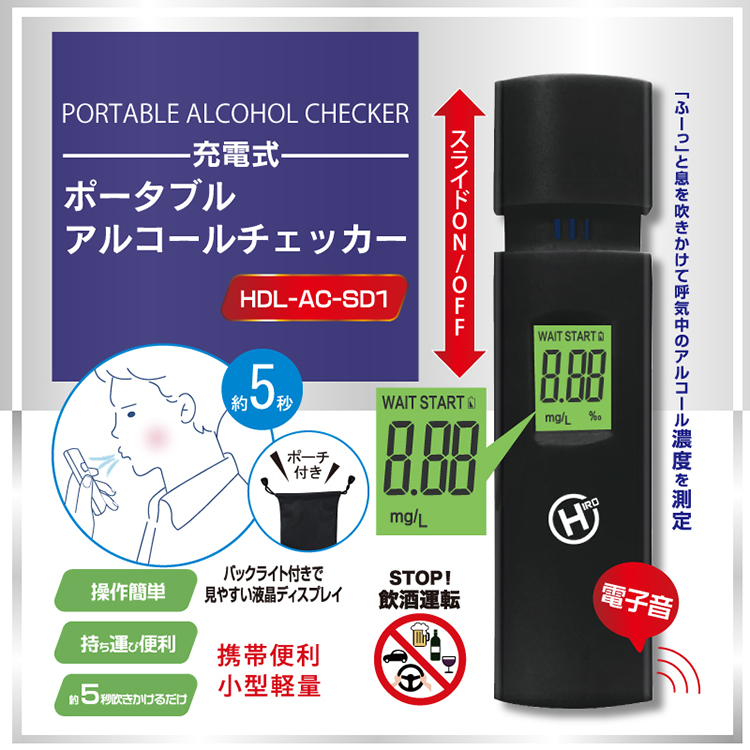 アビリティライザー イオン導入機♡ 美容・理容家電 ビューティ・コスメ | イオンスタイルオンライン 衣料