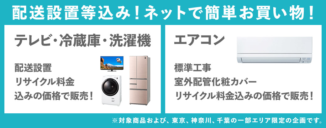 パナソニック 2017年製 9.0kg 洗濯機 【全国発送対応】 CE05318 パナソニック 2017年製 9.0kg 洗濯機 【全国発送対応】 CE05318