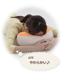 王様のうたた寝枕