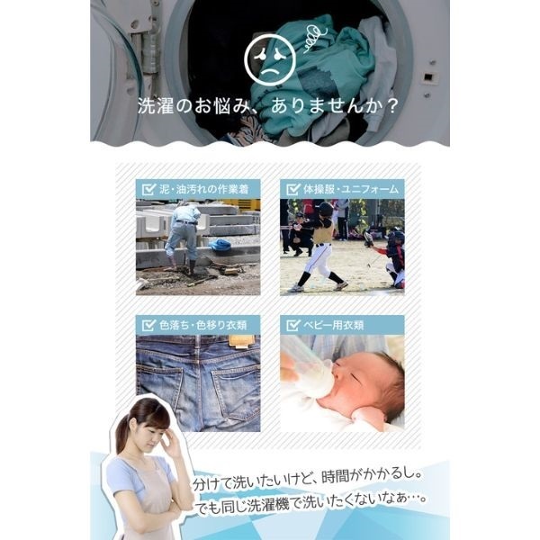 よよ様♡3セット！ VERYコラボ 】トリアセ ダブルジョーゼット ノーカラー
