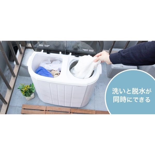 イリ★プロフ必読(◡̈)★断捨離中kannaway サルヴェ 2個セット イリ☆プロフ必読(◡̈)☆断捨離中様専用kannaway サルヴェ 2