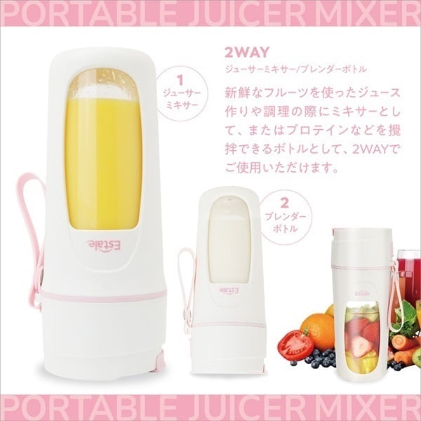 myu myu プロダクト 6個セット ④ ELECOM エレコム こども専用 ヘッドセット 有線 4極ミニプラグ