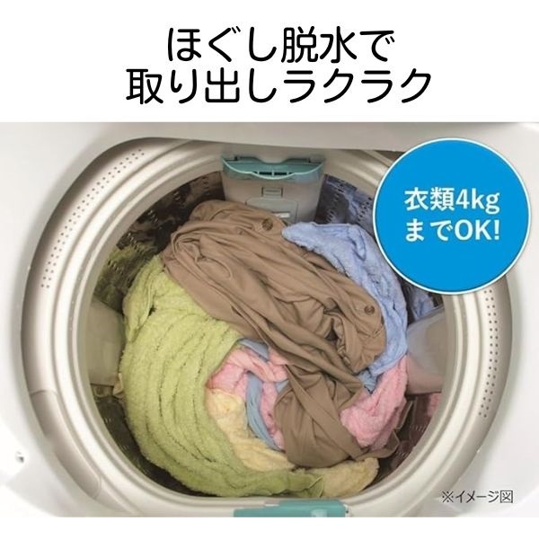本日受取り限定,渋谷区限定！2019年製！(送料と設置無料！)日立洗濯機5kg 生活家電/洗濯機/日立の家電品オンラインストア