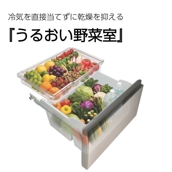 菅野 HITACHI ノンフロン冷凍冷蔵庫 R-HS47TL（S） 日立 R-HS47TL(S) [シルバー] 価格比較 - 価格.com