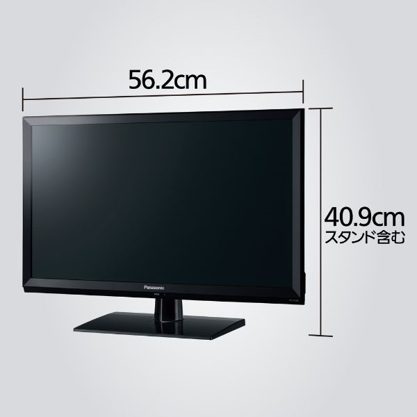 Panasonic TH-24J300 24型2Kチューナー内蔵液晶テレビ【玄関先お
