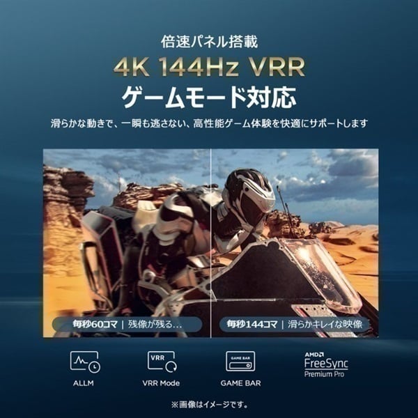 TCL 50V型 4K液晶 倍速 テレビ 量子ドットMiniLED 50QM8B 50.jpg