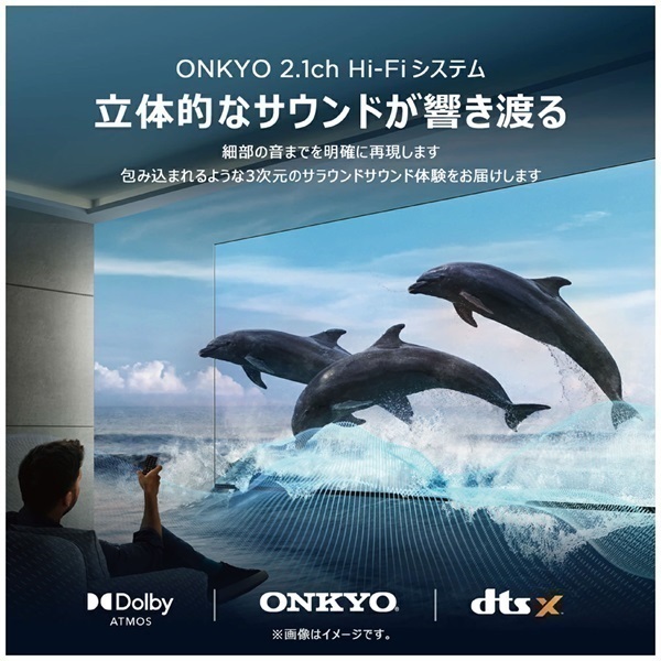 TCL 50V型 4K液晶 倍速 テレビ 量子ドットMiniLED 50QM8B Amazon.co.jp: TCL 50V型 4K液晶 倍速 テレビ 量子ドットMiniLED