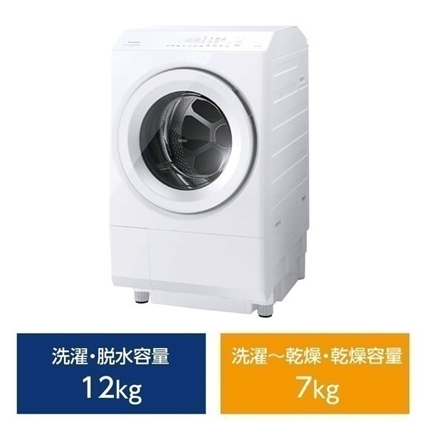 東芝 「ZABOON」ドラム式洗濯乾燥機 TW-127XM3L-W【標準配送料