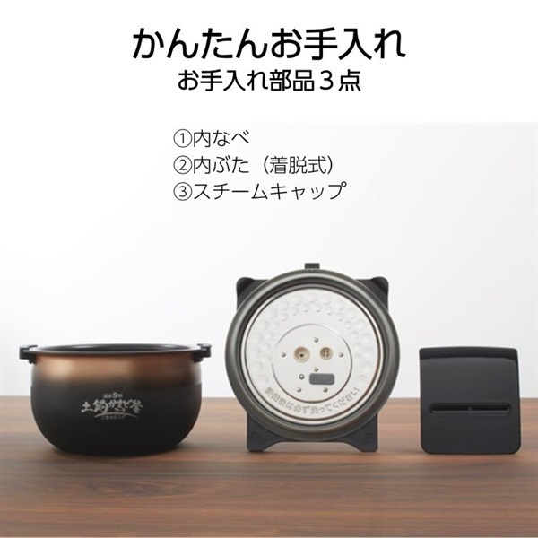 タイガー魔法瓶 可変圧力IH炊飯ジャー5.5合 JPI-S100KT | イオン