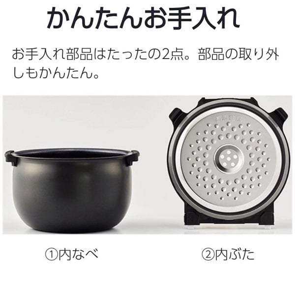 タイガー魔法瓶 IH炊飯器5.5合 JPW-D100T | イオンスタイル